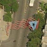 Puerto Rican flag gateway